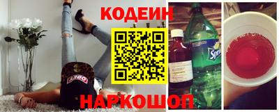 меф VHQ Рыбинск
