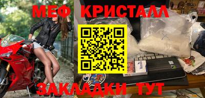 альфа пвп Рязань