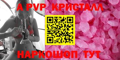 ECSTASY Рузаевка