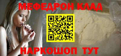 ECSTASY Рузаевка