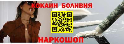 ECSTASY Рузаевка