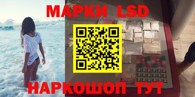 меф VHQ Рыбинск