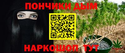 альфа пвп Рязань