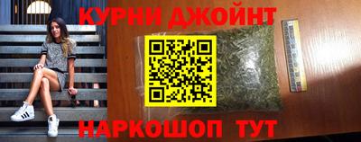 меф VHQ Рыбинск