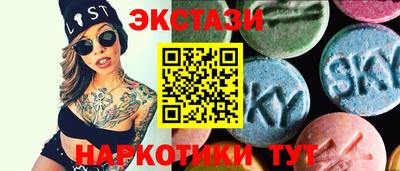 альфа пвп Рязань