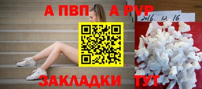 ECSTASY Рузаевка