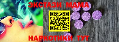 наркотики Свободный