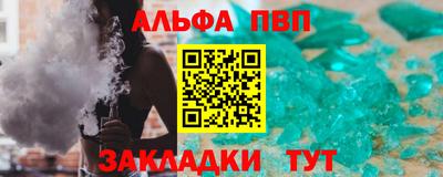 ECSTASY Рузаевка