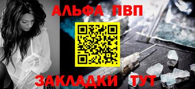 ECSTASY Рузаевка