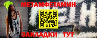 ECSTASY Рузаевка