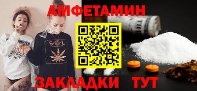 ECSTASY Рузаевка
