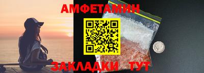 ECSTASY Рузаевка