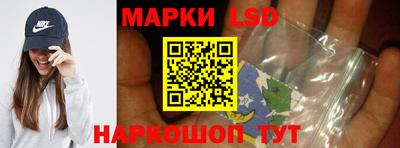 ECSTASY Рузаевка