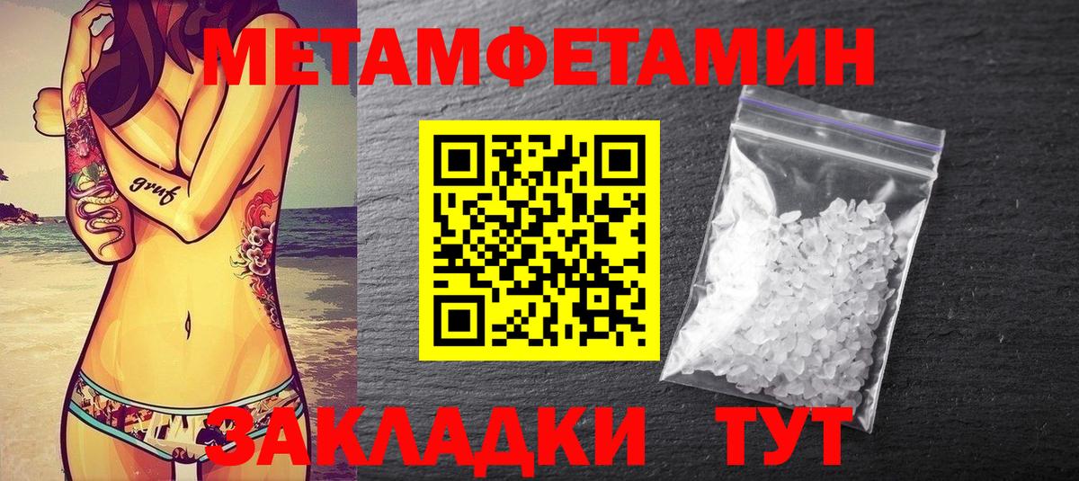 КОКАИН Рассказово